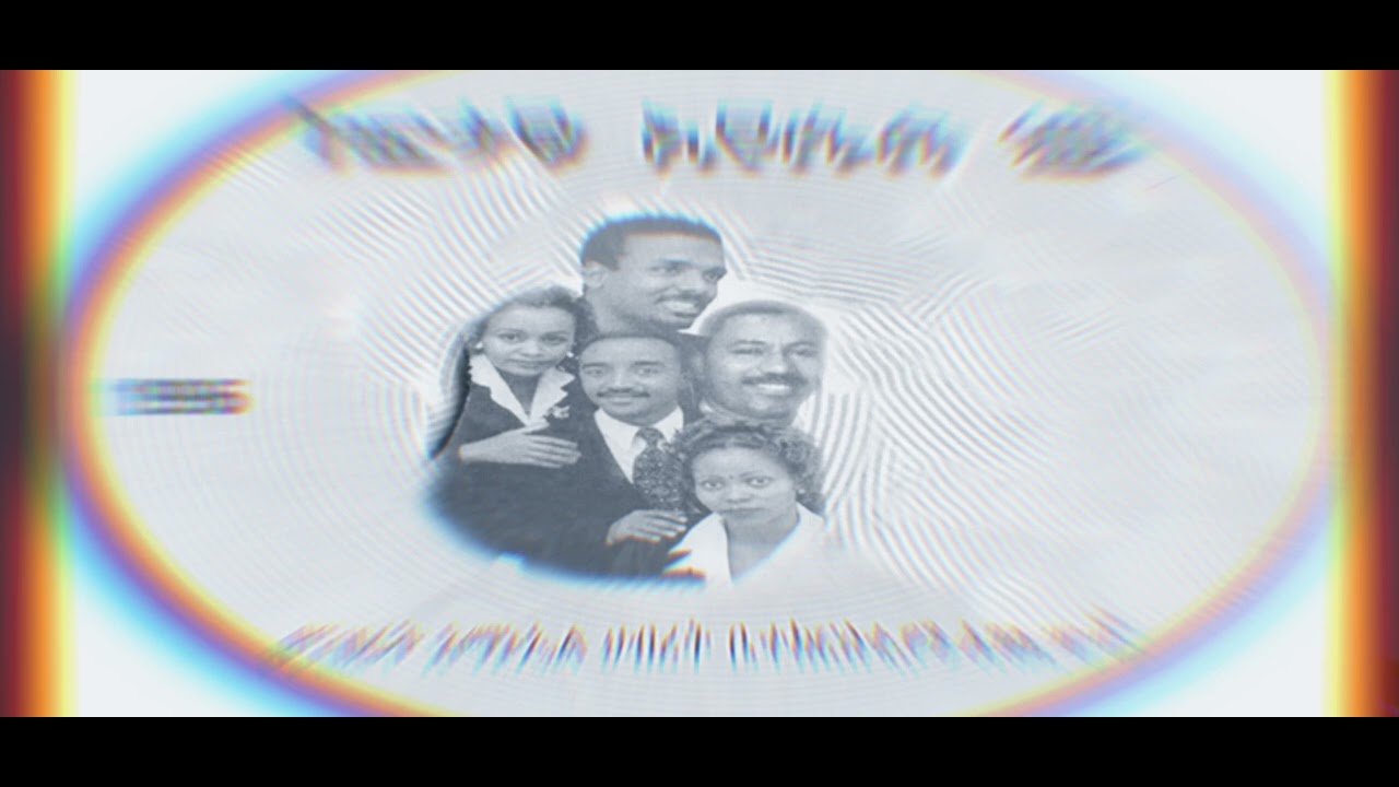 Nazareth Amanuel Choir Album (ከፍታዪ ኢየሱስ ነው)