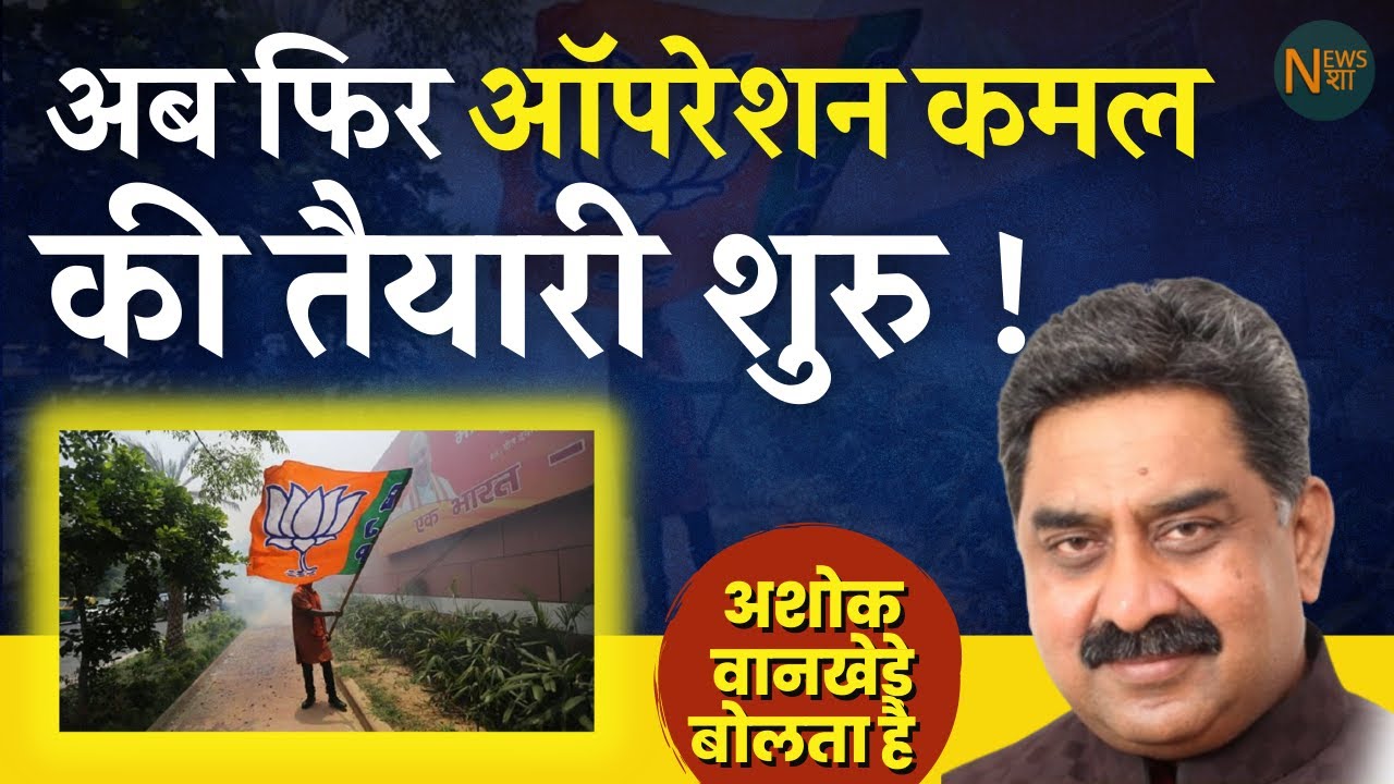 tripura-archives-news-nasha