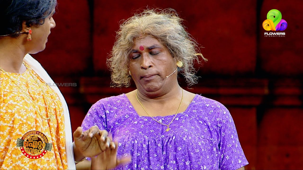 അമ്മയുടെ റീൽസ് റാണി!