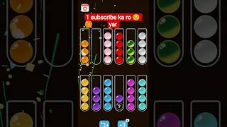Color Sorting solution /Level 319/Ball Sort Puzzle Fun Gameplay #shorts #gaming #gameplay #virlshort