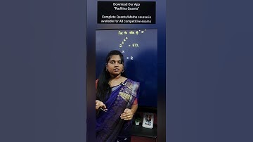 simplification tricks - Aptitude tricks #banking #mathstricks #radhinaquants #ssc #railways #tnpsc