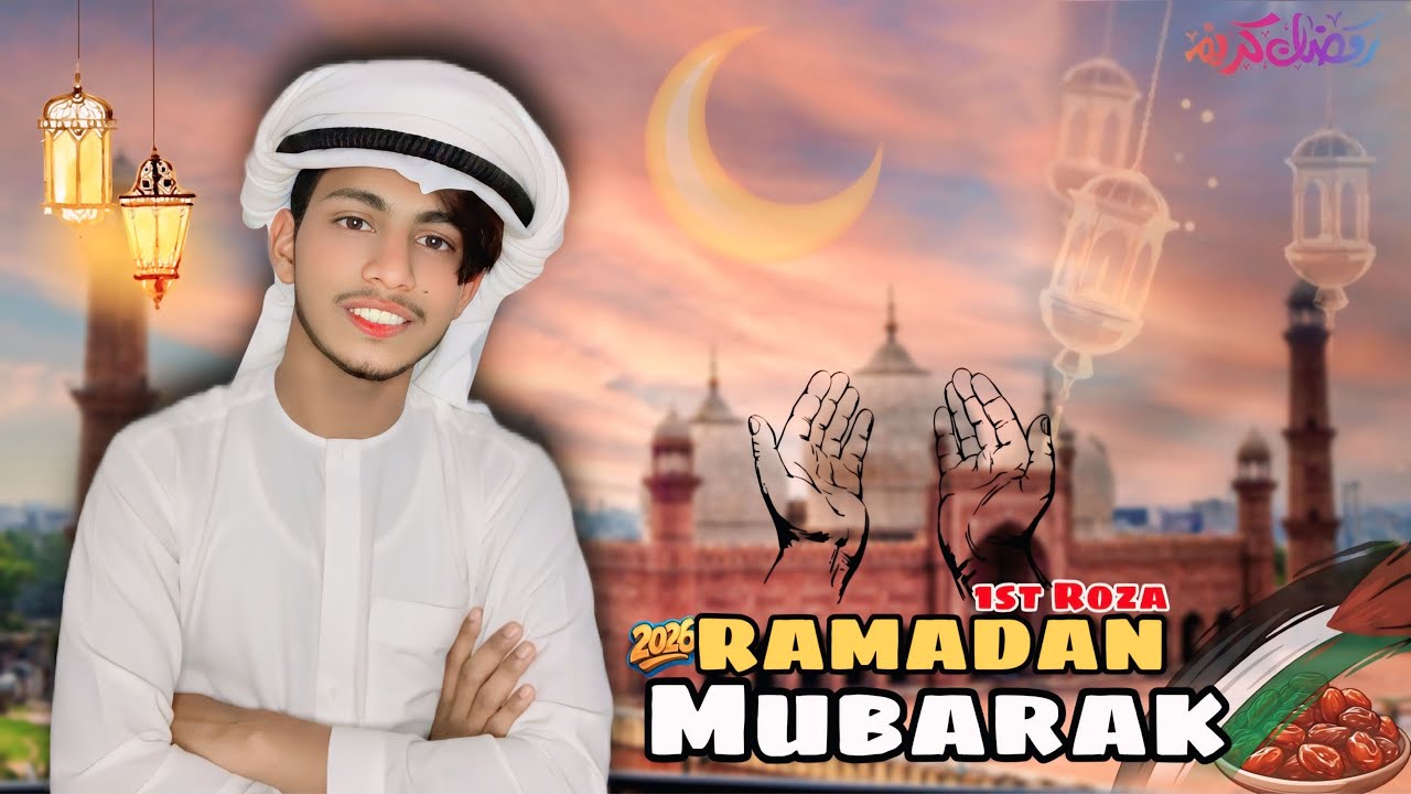 Ramadan Mubarak To All Muslim 🫵❤️ || Alhamdulillah 1st Sehri + Aftari Vlog 🤤@ali_prince041 #viral 