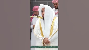 تلاوة فضيلة الشيخ أ.د. #عبدالله_الجهني  من صلاة العشاء 25 ربيع الآخر 1447هـ.