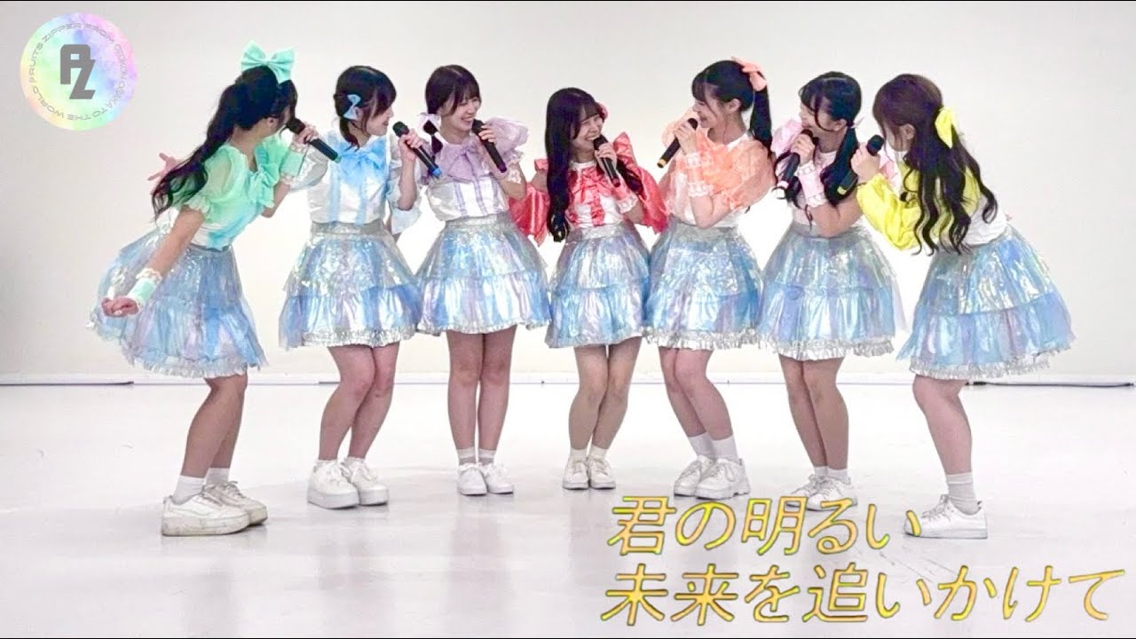 FRUlTS ZIPPER 「君の明るい未来を追いかけて」 踊ってみた♡ by