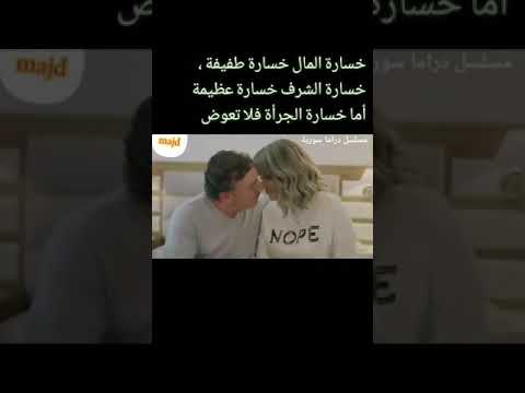 وائل رمضان يبوس ممثلة