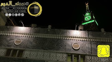 |صلاة الفجر من المسجد الحرام|اليوم الخميس23-07-1443|الشيخ د.عبدالله الجهني|سورة المدثر كاملة|