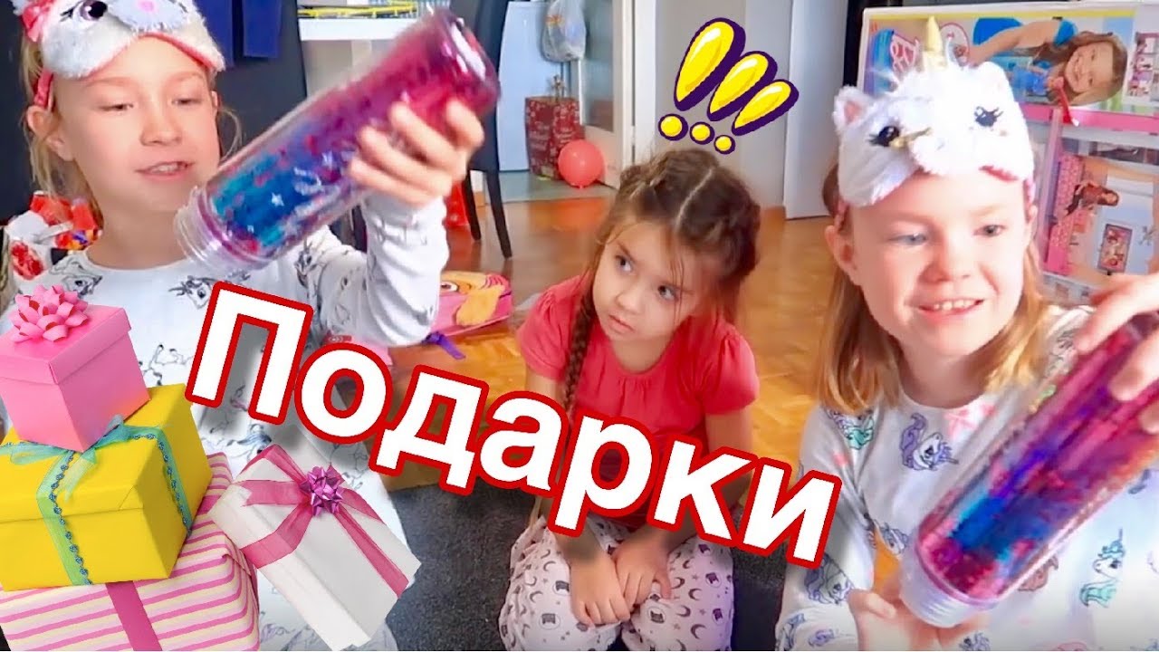 Сестрички Лайф Новые Видео 2022 Года