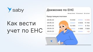 :        ()