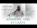 Ramadan dua et gazza  khutbah jummah  par sm ashraf jaunoo