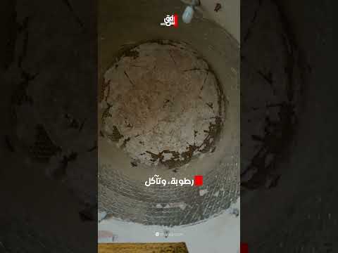 "مربع التراث المنسي".. أضرحة صوفية ومقامات تاريخية تتآكل في #بغداد