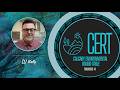 Ward 4 CERT Municipal Election 1-on-1 with candidate DJ Kelly