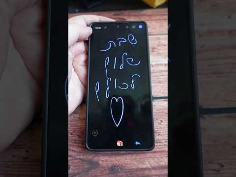 זה מה שאני חושב בקצרה על הגלקסי אס 26 אולטרה