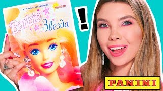 БАРБИ ЗВЕЗДА 90-x | ЖУРНАЛ С НАКЛЕЙКАМИ ОТ PANINI BARBIE 1997 года | ПАНИНИ ПЯТНИЦА #6