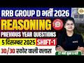 RRB GROUP D REASONING CLASS 2026 | MOCK TEST | RRB GROUP D REASONING PRACTICE SET -PREETI MAM
