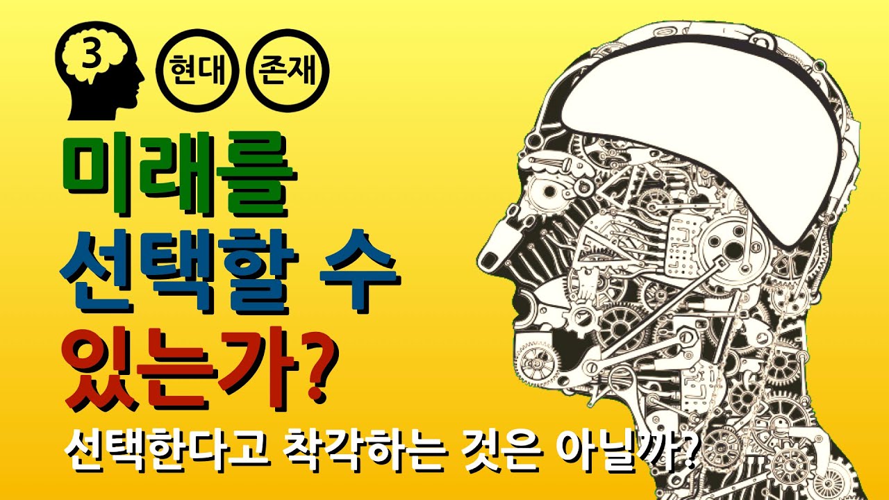 과외받을 학생구합니다 수학과외 영어과외 핵심과목(학원,공부방,학습지 경력有) – 시애틀 한인 커뮤니티 | 케이 시애틀, image size:1280x720