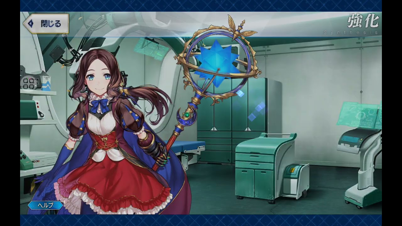 Grand Servant Battle & Test Mash Trial For Servant Coins 