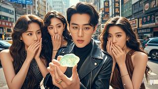 Download Lagu [Multi SUB] （全集）沦为阶下囚，受尽屈辱，随身一块古玉竟可以号令群雄，她凭此玉步步为营，逆袭成翻云覆雨的幕后大佬！！#最火短剧推荐 #短剧全集 #精彩大陆短剧 MP3