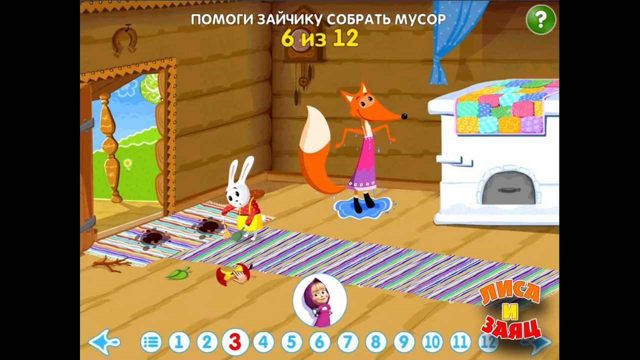 Блоггер лиса машины