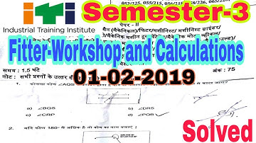 ITI 3rd semester fitter workshops and calculation  फिटर ,मैकेनिकल ( वर्कशॉप कैल्कुलेशन एंड साइंस )