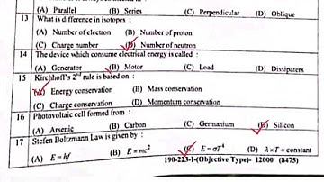 12 class physics solved mcqs 2023 group 1 paper Lahore board|| 2nd year physics solved mcqs 2023