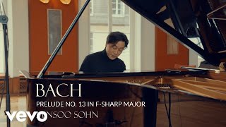 Minsoo Sohn - Bach: Prelude No. 13 in F-Sharp Major, BWV 858