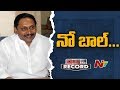 Off The Record: Focus on political career of ex-CM Kiran Kumar Reddy