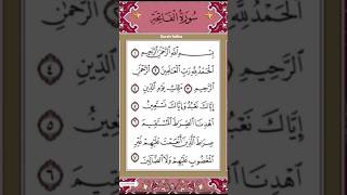 Surah Al fatiha Beautiful tilawat #shorts #trending #deeni #ytshorts #egzonibrahimi