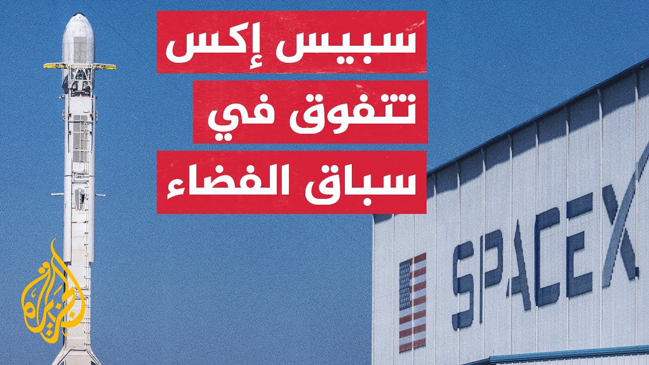 ���� ������: ����� ���� ��� ������ ���� ����� ��� ������ �������
 - نشر قبل 8 دقيقة
