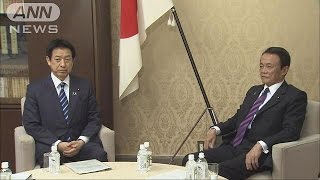 過去最大規模　「来年度予算編成」が大詰め(15/12/21)