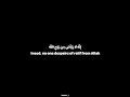 و ل ا ت ي أ س وا م ن ر و ح الل ه سورة يوسف الآيه 87 القاريء فارس عباد