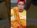 ASMR MUKBANG #5891