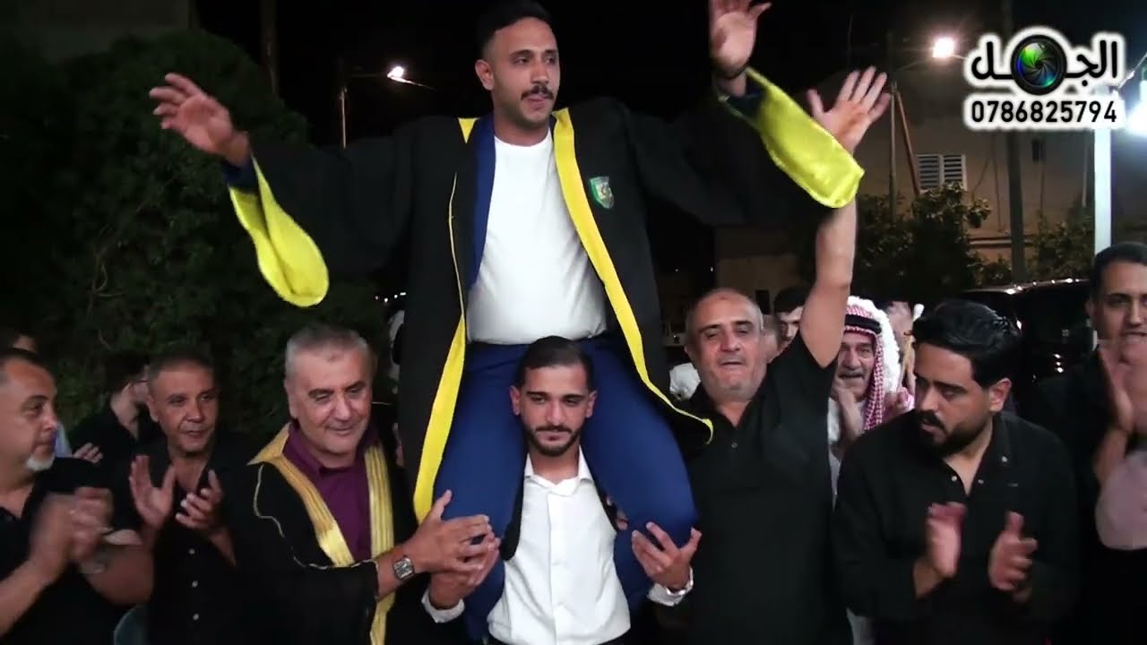 الفنان عماد الوهيبي حفل تخريج حمزه اللوباني شاعر المجوز رائد العتيلي المخرج صقر الجمل 