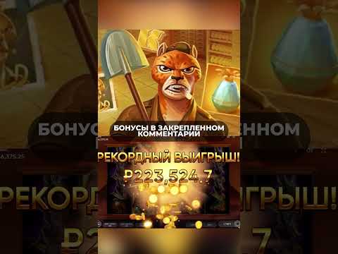 Играйте в Joker Slots: online казино для Украины - попробуйте сейчас!