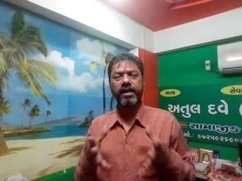 ગુજરાતમાંથી દારૂબંધી હટાવો. 26951