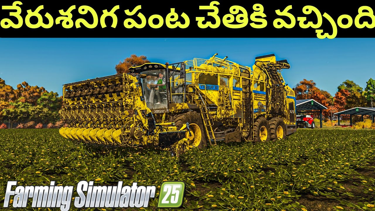 Farming Simulator 25 Making Peanut Oil Planting Sun Flower Kvbr Gaming Telugu