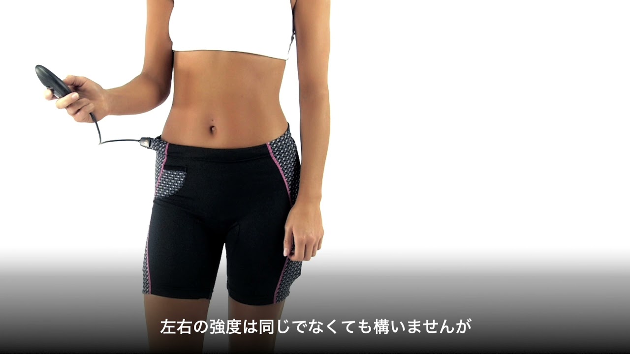 スレンダートーン　システム　全身セット　女性用 Amazon.co.jp: スレンダートーン プレミアム スポーツ ヒップ