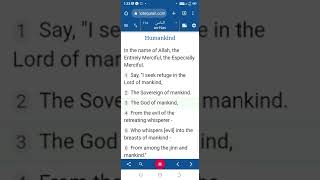 Surah Naas English Translation