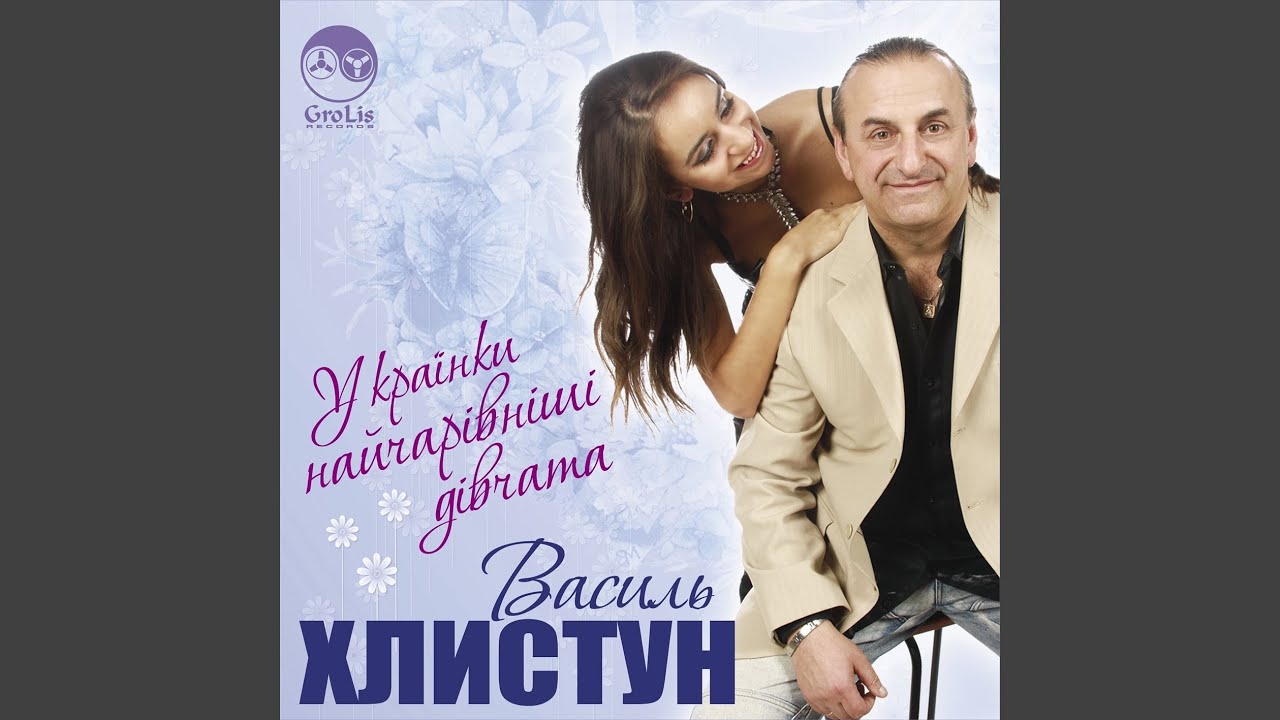 Колядка дзвони дзвонять