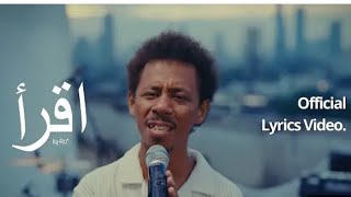 Raim Laode  Iqro   