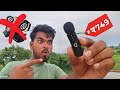 Best Wireless Mic For Youtube Videos | This mic will change your YouTube game 😲