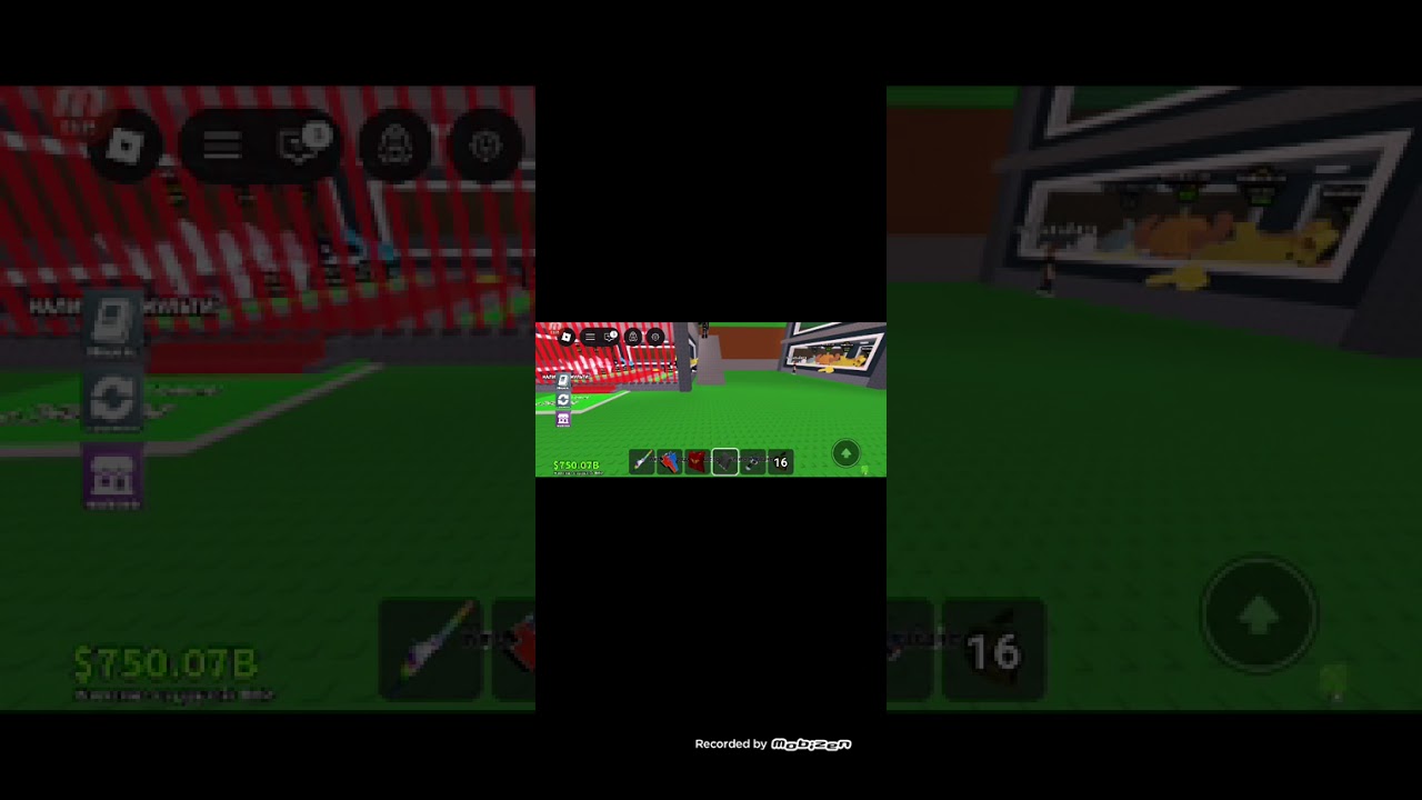 8 января 2026 г.