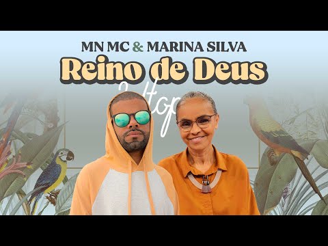 MN MC & Marina Silva - Reino de Deus 🛕 Utopia 🙏🏾 (Lyric)