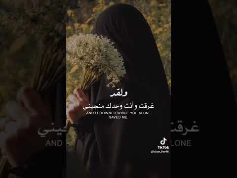 اللهم نفس الشعور اللهم نفس المرض اللهم نفس البلاء عدلا وليس حقدا يالله