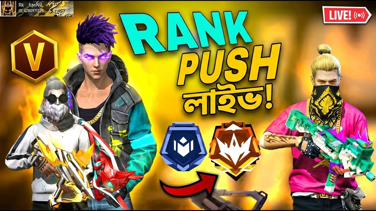 🔴 LIVE Rank Push to Grandmaster | Intense Gameplay | Free Fire Bangla ...