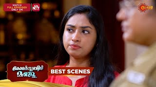 Constable Manju - Best Scenes | 29 Nov 2025 | Malayalam Serial | Surya TV