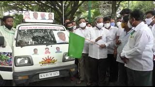 Unk ವಸತ ಸಚವ ವ ಸಮಣಣ ಅವರದ ಕರಮಕ ಒಕಕಟ,ಉದಯ ನಯಸ ಕರನಟಕ ರಪಸರವ ಕರಮಕ ರಥಕಕ ಚಲನ