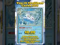 Top 10 Most Valuable Vanilluxe Pokémon Cards! ❄️🧊 #pokemon #pokemoncards #pokémon #pokemontcg #top10