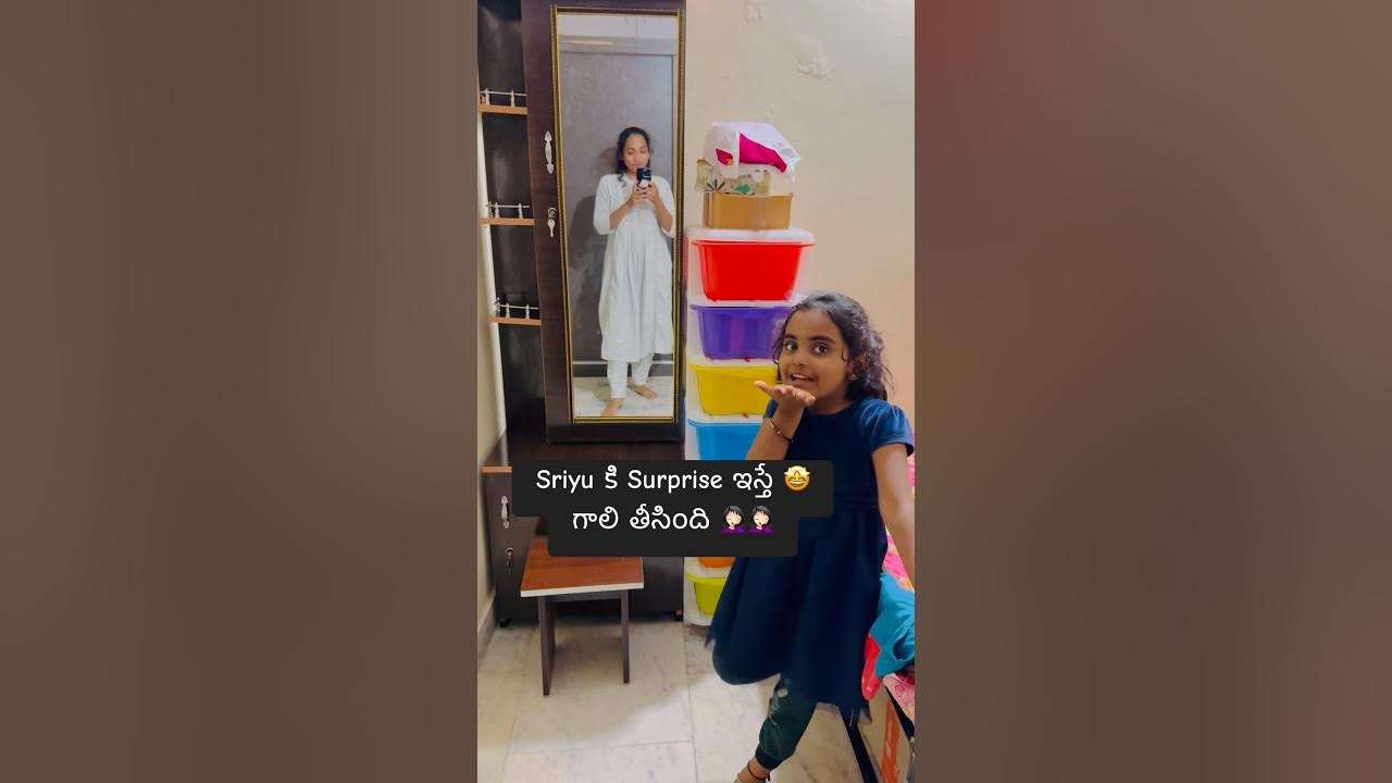 పిల్లల నుంచి ఏది expect చేయొద్దు అని అర్థంయింది 🤦🏻‍♀️🤷‍♀️ ఏం అంటారు? #