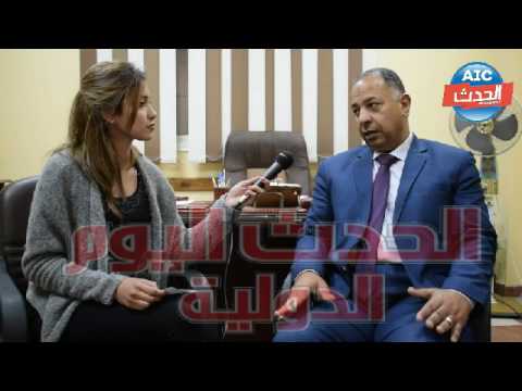 لقاء مع رئيس النقابة العامة لشركة الإسكندرية للبترول المهندس عادل رجب