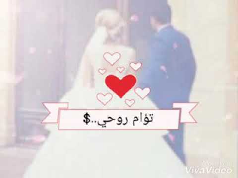 اغنيه ودونى على بيت حبيبي نعيش مع بعد فيها